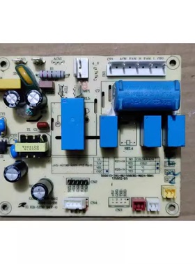 移动空调电脑板JHS-A019B-MAN-P10主板GDRD161028-04G 电源控制版