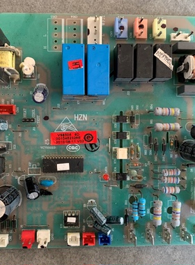 适用于海尔10匹商用空调电脑板0010452326E电路板外板