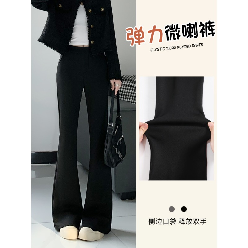 微喇马蹄裤女春秋2025新款黑色西装裤高级感垂感小个子喇叭休闲裤