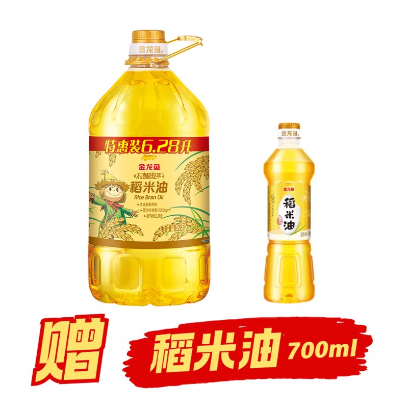 金龙鱼不油腻轻年稻米油图片