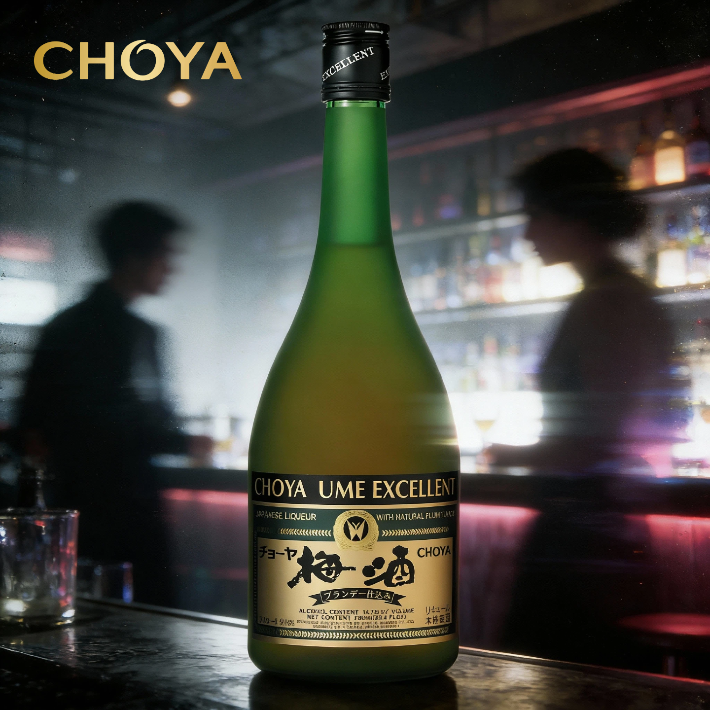 100%纪州南高梅 天然水果香 连续三年荣获金