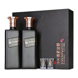 今世缘 高沟标样黑标 柔雅型 白酒 高端礼盒装 42度 500mL 2瓶