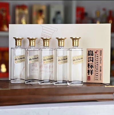 今世缘  高沟标样白标42度小酒礼盒150mlX5瓶装