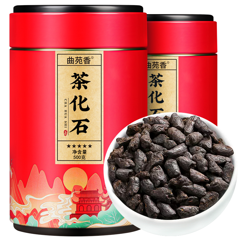 碎银子普洱熟茶十年窖藏