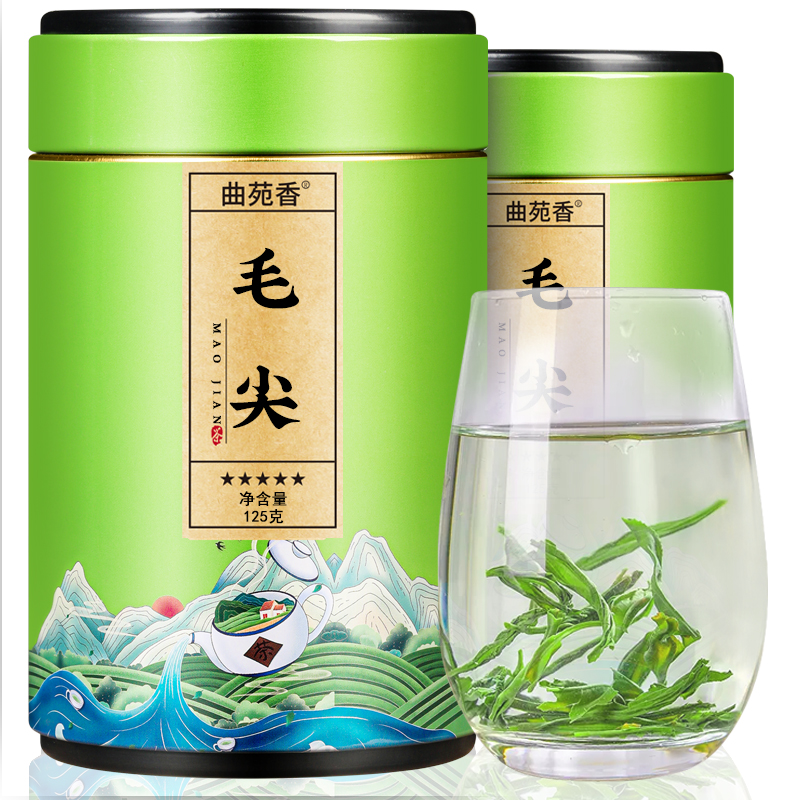 毛尖茶2025新茶浓香型绿茶雨前一级高山碧螺春绿茶散装礼盒装茶叶