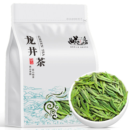 正宗杭州龙井茶绿茶浓香耐泡500g