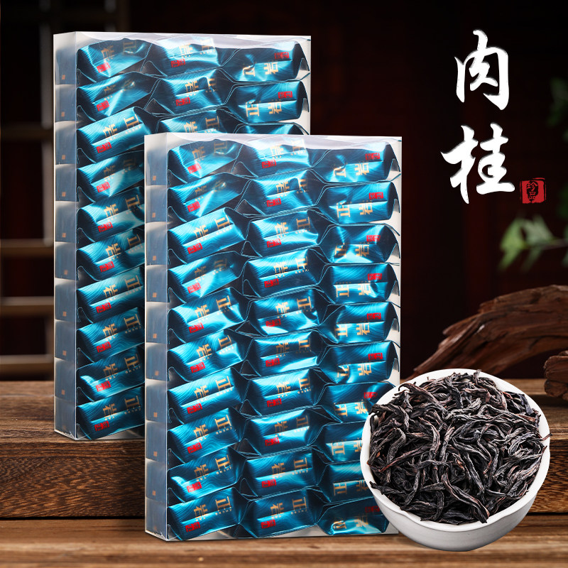 正宗肉桂乌龙茶小泡茶武夷原产岩茶大红袍2025新茶浓香型茶叶500g,茶,肉桂茶,淘宝优惠券,粉丝福利购,淘宝优惠卷