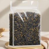 祁门红茶2025新茶750g浓香型茶叶安徽原产养胃功夫红茶祁门红香螺