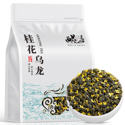 桂花乌龙茶浓香耐泡型新茶750g