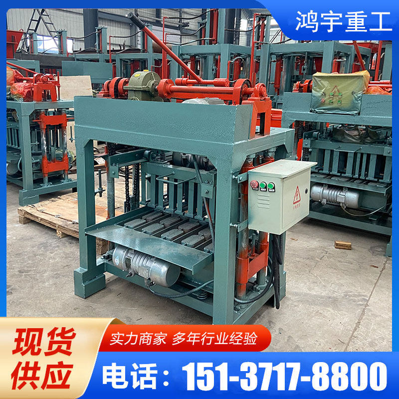 小型水泥空心免烧制砖机环保自动六角植草河道互锁护坡造砖厂设备