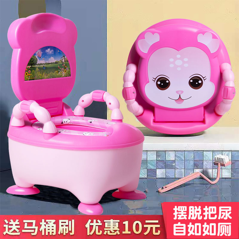 加大号儿童坐便器婴儿童尿桶女宝宝尿盆男孩便盆幼儿抽屉式小马桶