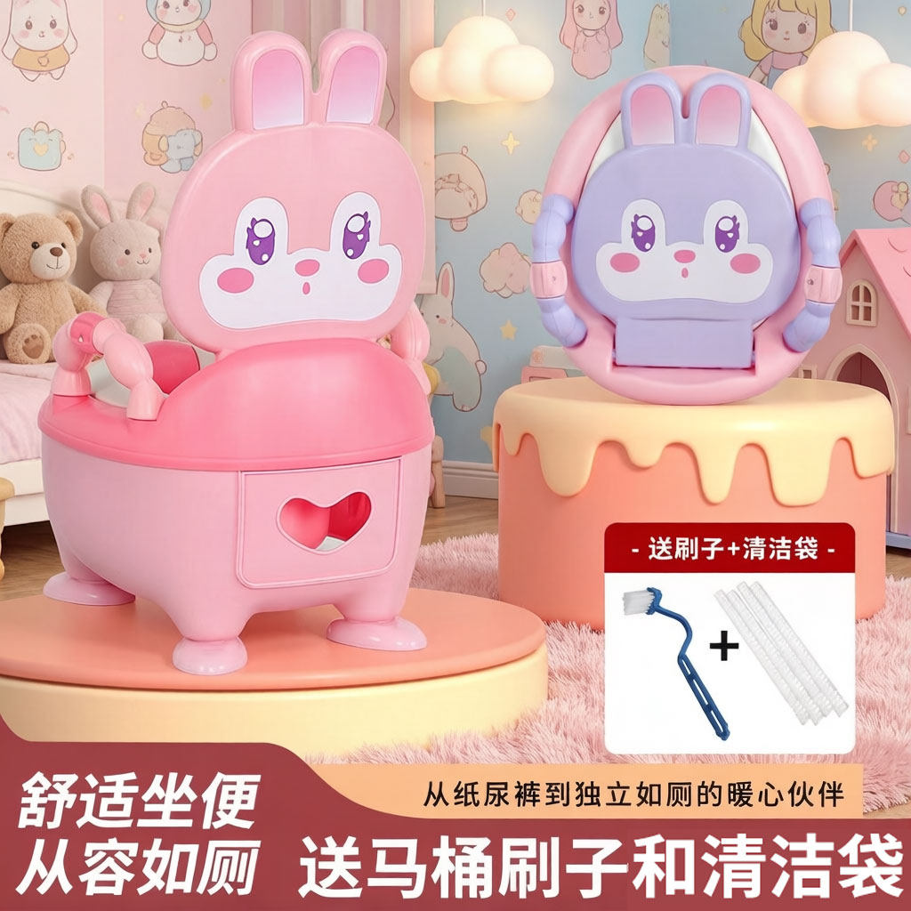 儿童马桶坐便神器抽屉式小马桶男孩女宝宝训练如厕便盆婴幼儿尿桶