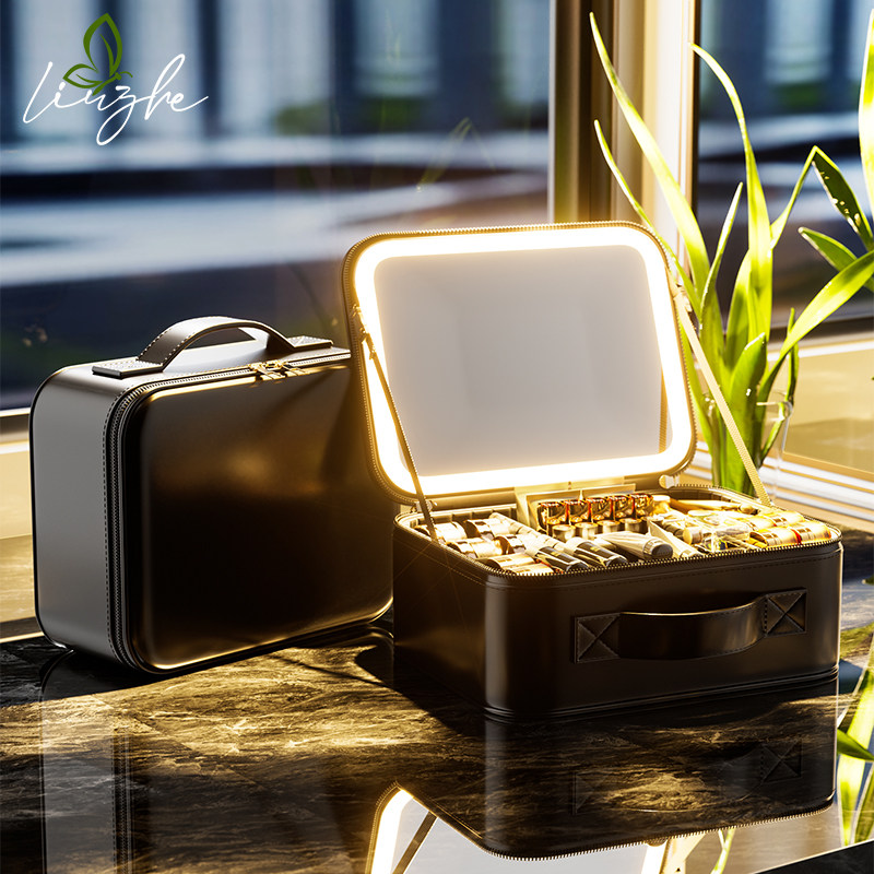 高级LED补光镜子旅行化妆包女