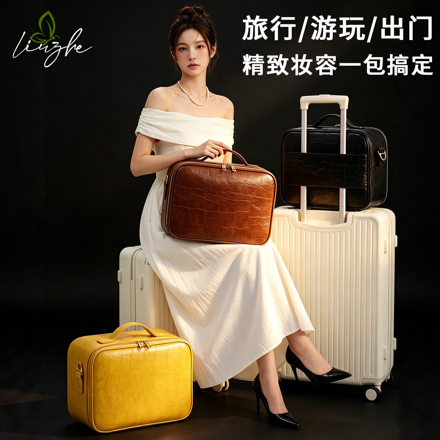 高级带镜子防水化妆包便携式出门图片
