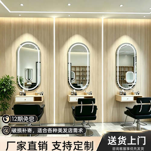 整发，全实木，高清不变形
