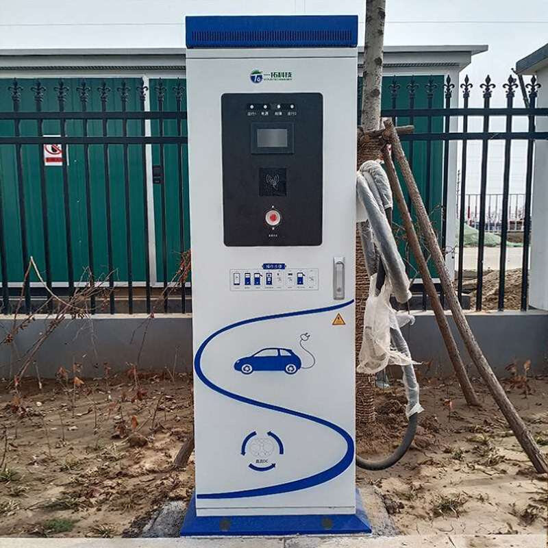 15kw/30kw直流a充电桩通用恒功率新能源电动汽车快充落地式商家用