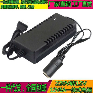 现货速发家用220V抽油泵12V24伏抽水泵电动小型车载油抽子R潜水泵