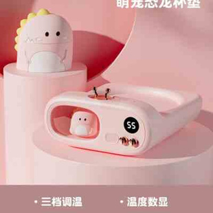 极速热奶神器加热家用牛奶加热器M速F热早餐奶热牛奶的容器加温杯