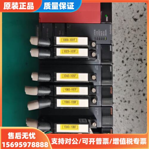 议价三菱Q系列一套，型号Q02HCPU，Q61P电源+QJ71C