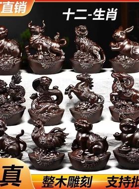 黑檀木实木雕十二生肖摆件鸡摆件