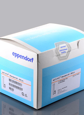 包邮艾本德吸头eppendorf艾本德 移液器吸头枪头 20/200/300/1000ul 1/2/5/10ml