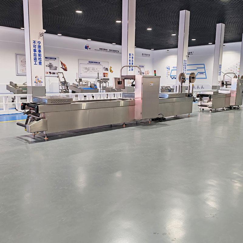 四边封袋连续真空包装机双眼皮埋线针全自动拉伸膜真空包装机