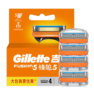 锋隐刀头Gillette/吉列5层刀片