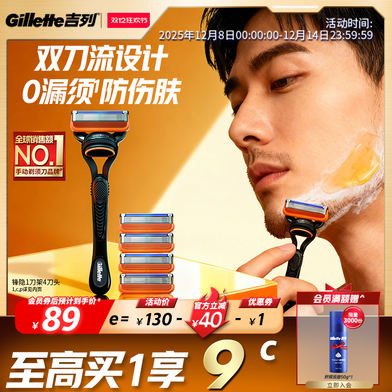 зֶ뵶Ǽ5ʿƬκ5ͷٷ콢 89Ԫ