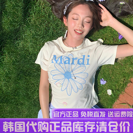 韩国Mardi短袖小雏菊正肩T恤女夏季新款甜辣短款修身辣妹风上衣潮