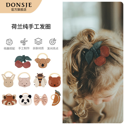 兔子发圈donsje可爱动物