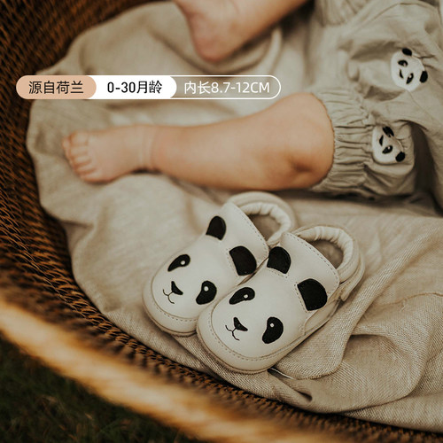 DONSJE熊猫款透气学步鞋