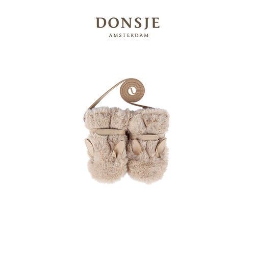 Donsje蓬松的兔子款儿童保暖手套