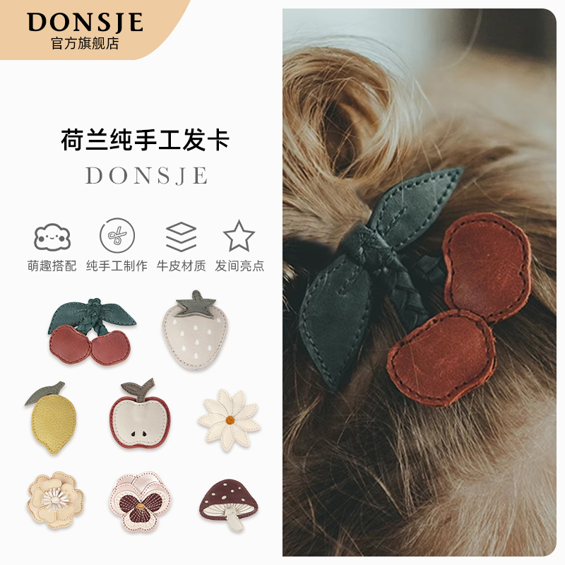 儿童发夹donsje女宝宝樱桃发饰