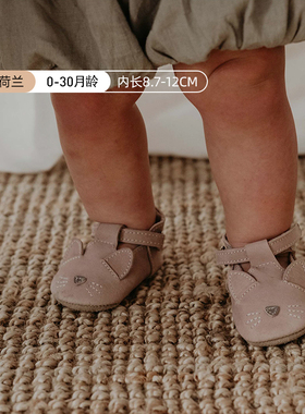 Donsje荷兰猫咪款学步鞋宝宝婴儿学步鞋新生儿童真皮软透气包头鞋