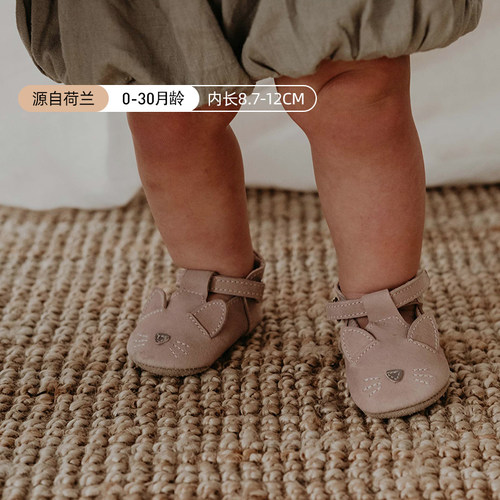 donsje宝宝学步鞋猫咪款