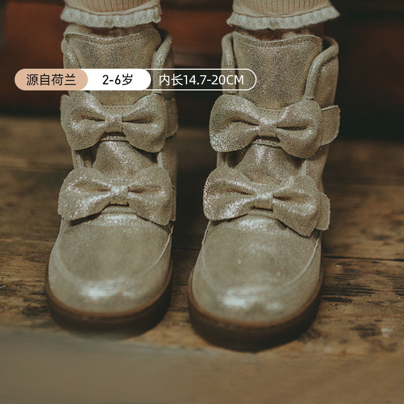 Donsje儿童蝴蝶结雪地靴