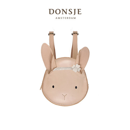 Donsje宝宝Stelloux系列双肩包