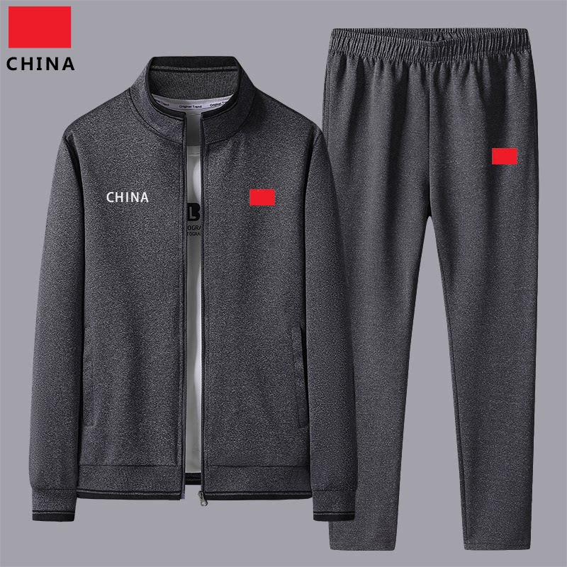 国家队运动服套装男新款中老年爸爸跑步休闲春秋款卫衣运动装大码