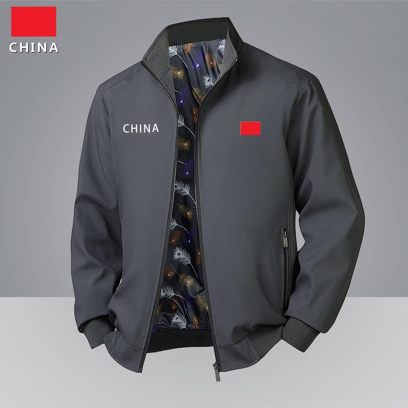 中国队行政夹克外套男士新款中年爸爸秋装商务休闲翻领茄克上衣