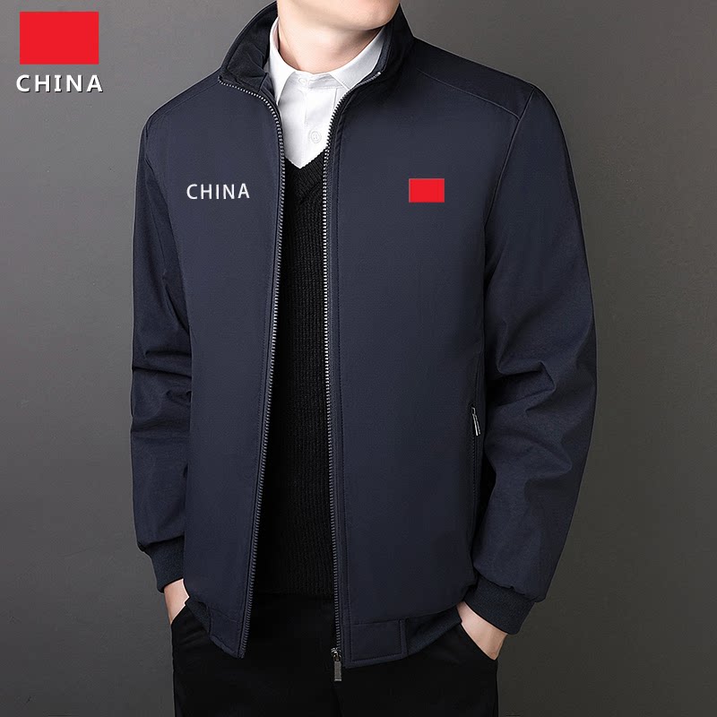 中国队新款中老年行政夹克衫春秋季休闲男士外套翻领商务爸爸装
