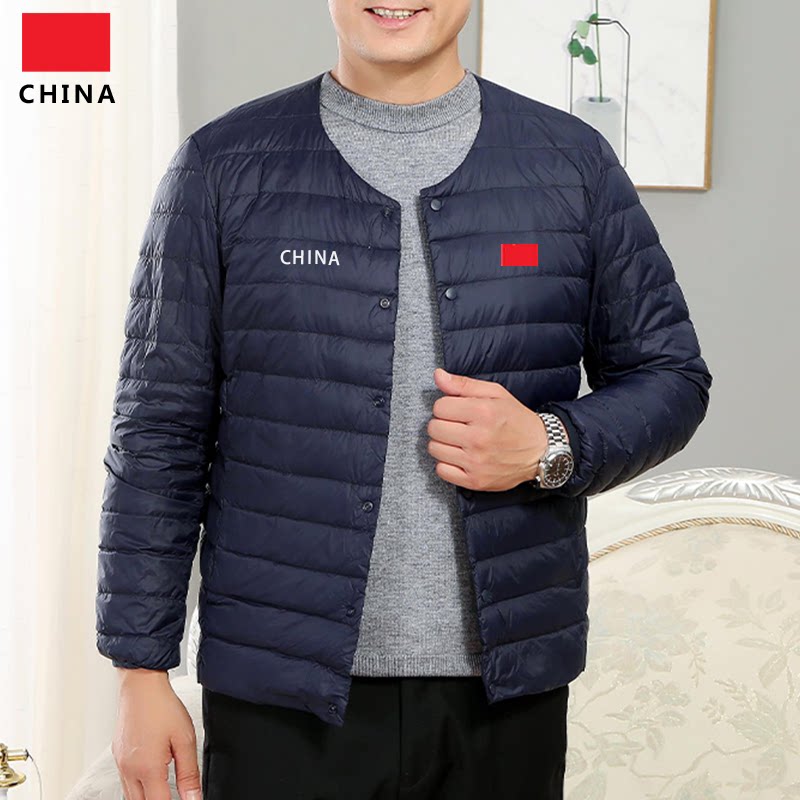 国家队秋冬男士内搭羽绒内胆轻薄领短款羽绒服大码修身保暖打底衫
