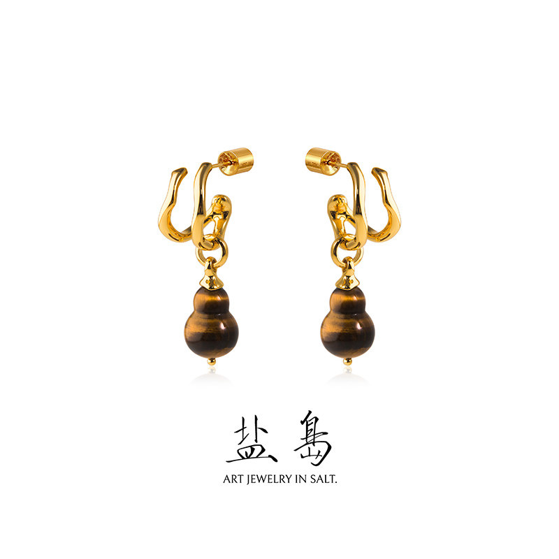 盐岛葫芦虎眼石吊坠耳环轻奢高级感气质小众独特原创设计师耳坠