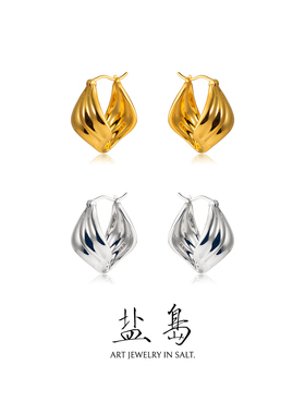 盐岛扁舟扭扭小叶耳环高级感轻奢女金色小众独特绝美气质夸张耳饰