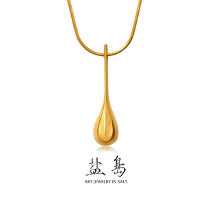 盐岛周深同款 节气芒种项链大号高级感轻奢小众毛衣链配饰锁骨链