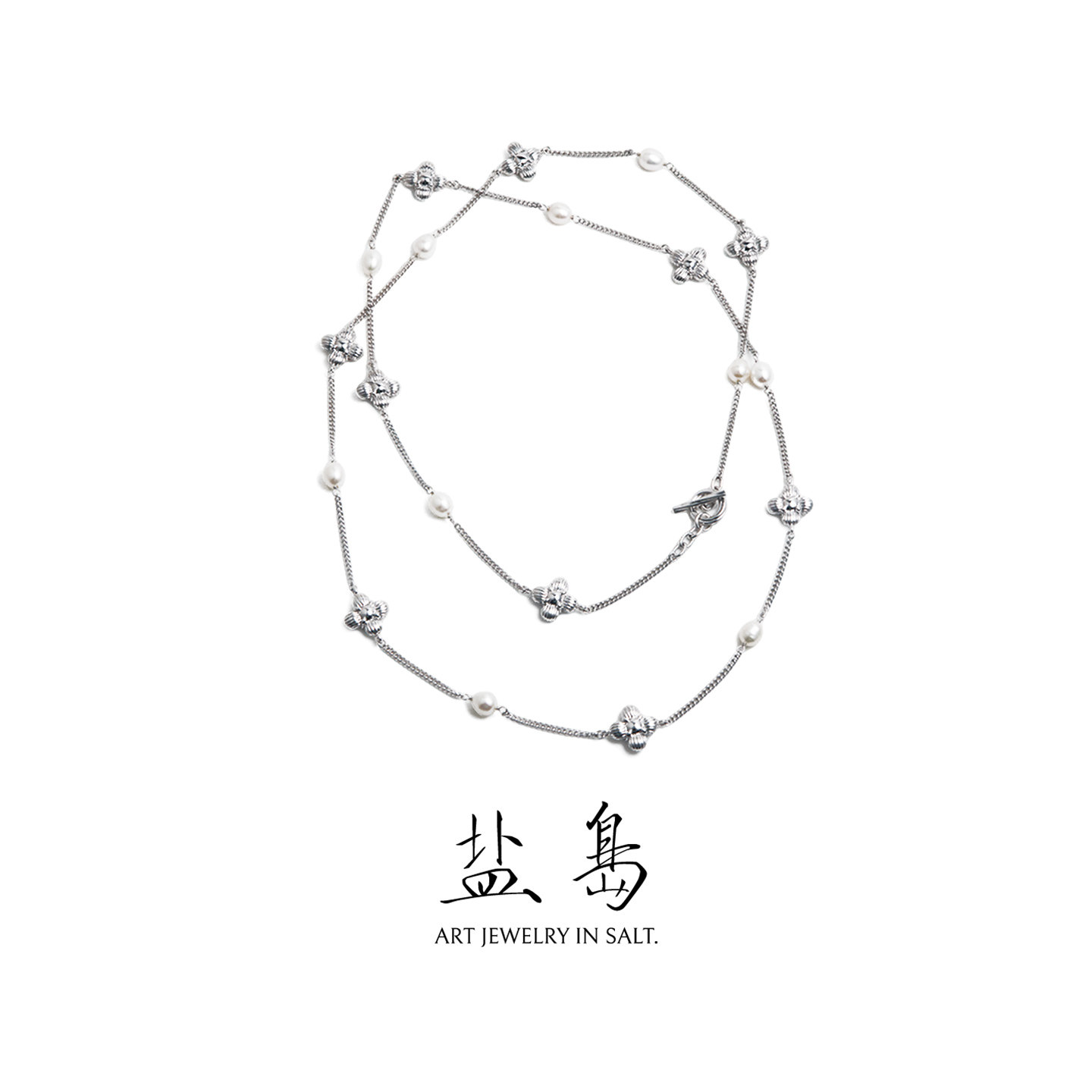 盐岛付辛博同款暗香花朵珍珠长款项链高级感轻奢配饰锁骨链毛衣链