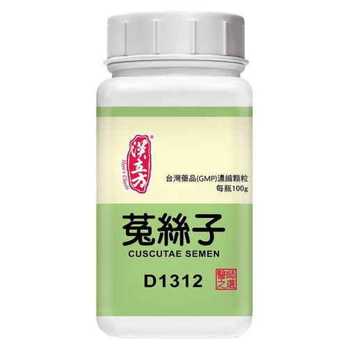 汉立方菟丝子养肝明目香港中成药浓缩颗粒官方旗舰店d