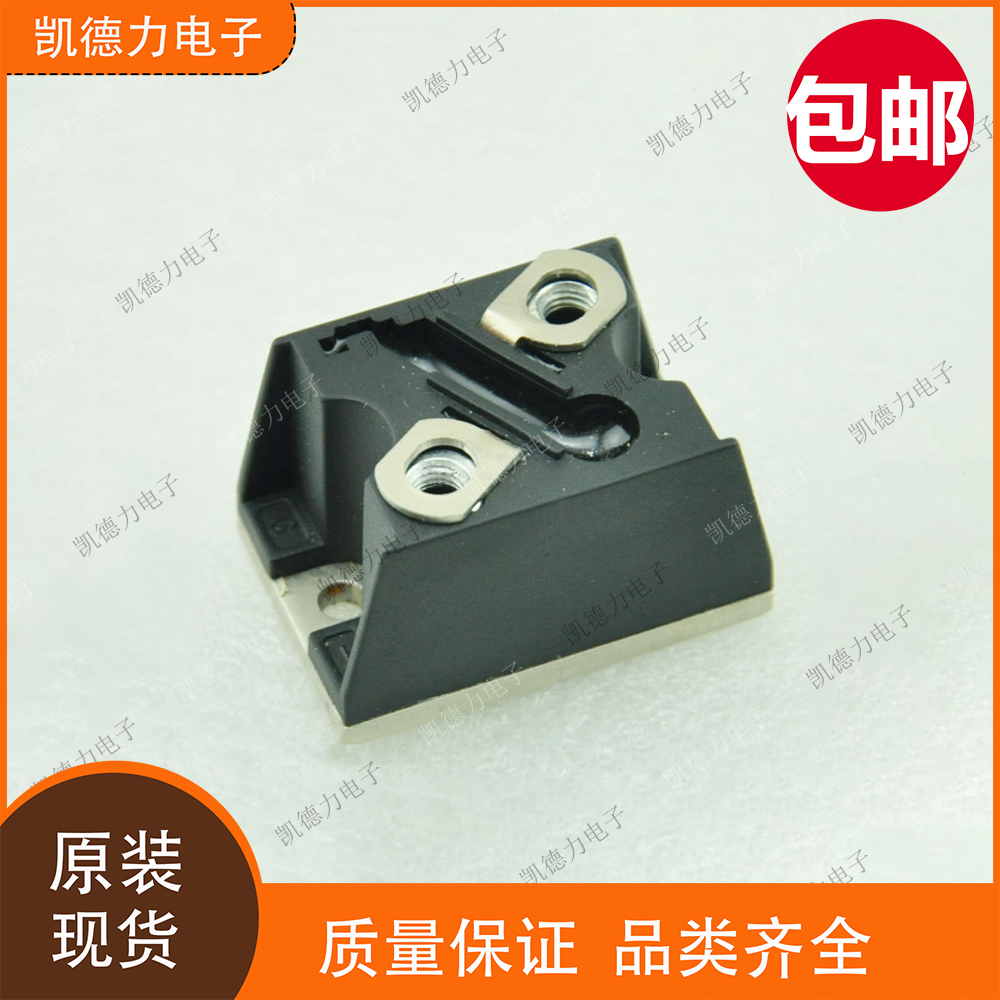 T70HF60 原装进口 威世二级管模块igbt