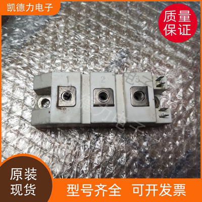 LUH100G1202Z 原装正品 功率模块igbt