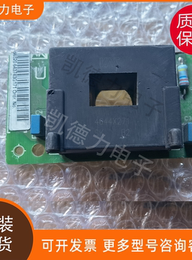 4644X271 原装进口 丹佛斯霍尔电流互感器