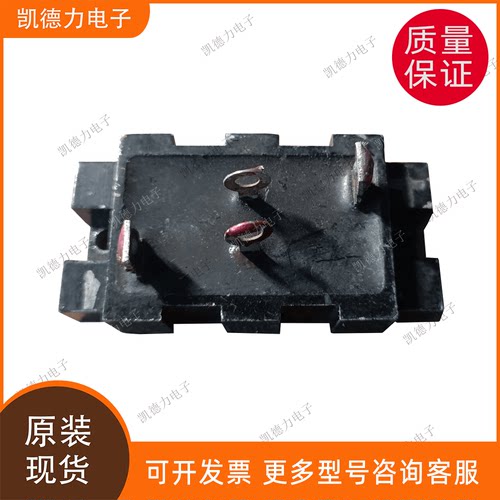 QL5A100V原装正品单相桥式整流器